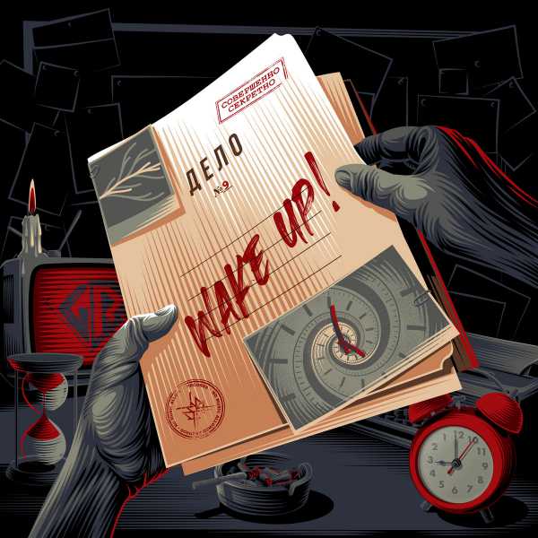 Gancher & Ruin - Wake Up(2021)