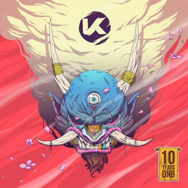 Hallucinator - Hold My Hand (feat. Kiara)(2021)